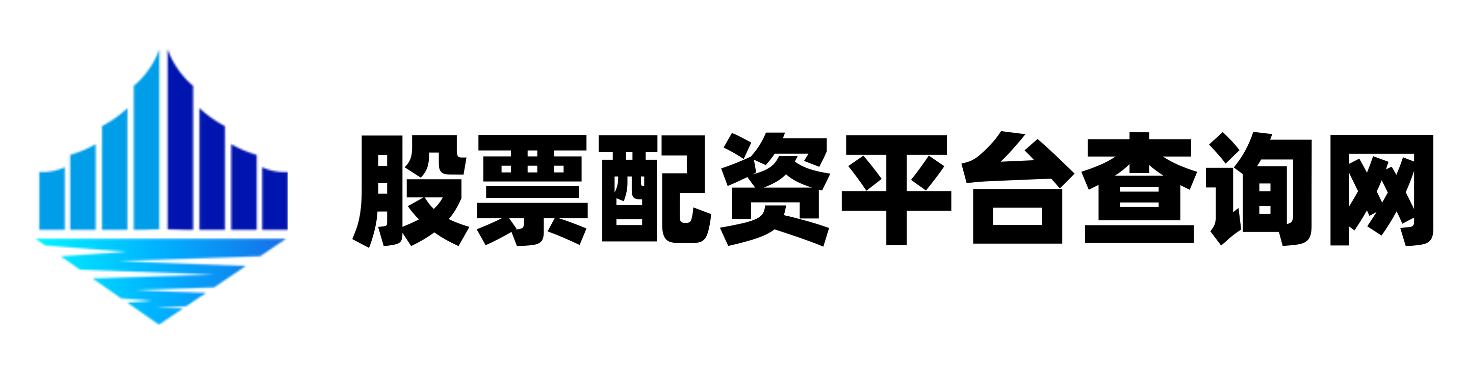 辉煌优配